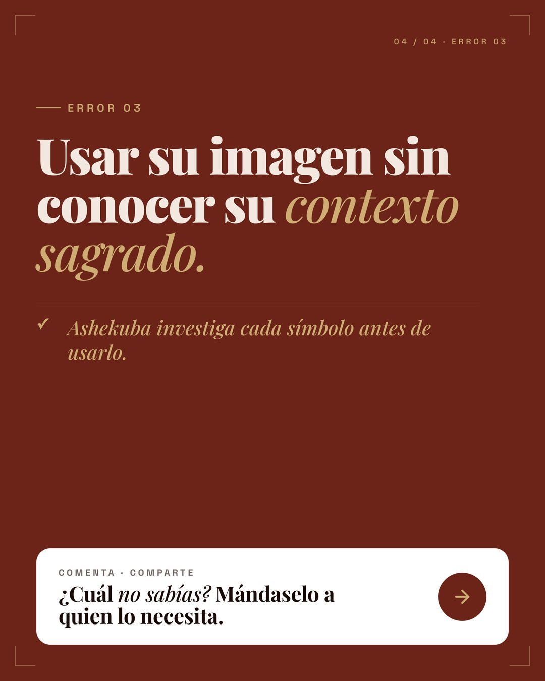 Errores que ofenden a los Orishas: usar su imagen sin conocer su contexto sagrado