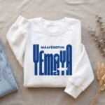 Sudadera de Yemayá color blanco, diseño Máaférefún Yemayá – Ashekuba